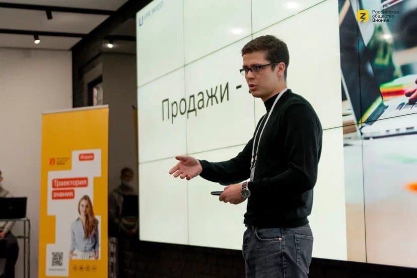 Аудит маркетинга для B2C