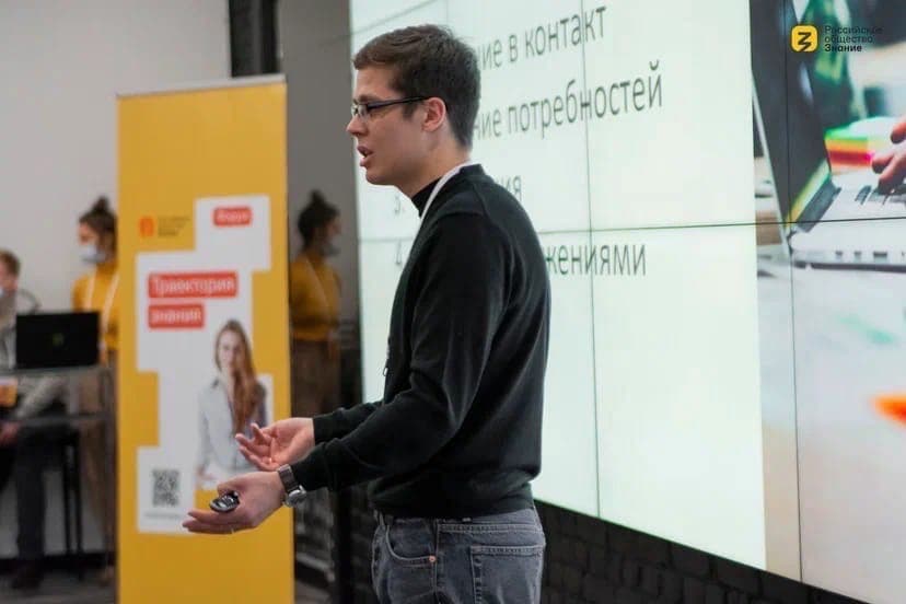 Связаться с Life Invest